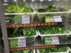 -黔府豆米火锅野菜馆(南马店)