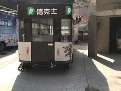 -悬空寺·停车场