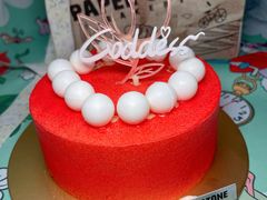 -PAPER STONE BAKERY(万菱汇店)