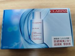 -伊势丹(现代城店)