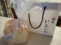 -银座仁志川·生吐司专门店(香港广场店)