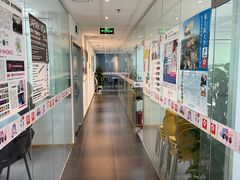 -樱花国际日语(人广中心)