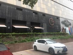 -Carbon莫卡哆·意大利复古集市餐厅(杭州大厦店)