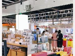 -苏宁极物(苏宁生活广场店)
