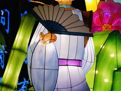 -孔子六艺文化园