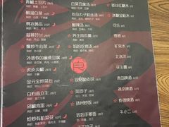 -妈妈的味道(工人体育场东路店)