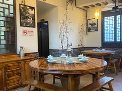 大堂-双塔老饭店