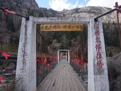 -可可托海景区