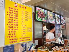 -金泰缘排骨馆(遵化路店)