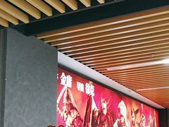 -SFC上影百联影城(大上海4DX店)