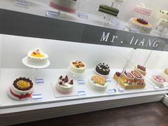 -梁师傅烘焙(府前店)