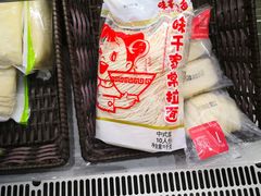-盒马鲜生(红莲店)