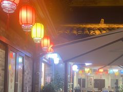 -院8里·少城记忆老川菜(宽窄巷子店)