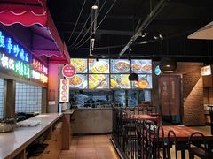 -怪噜范·老贵阳街头名小吃(汇金星力城店)