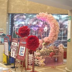 -南京康美美容医院·旗舰店