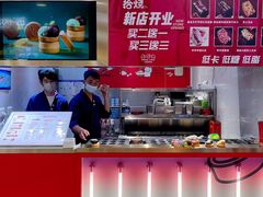 -拾烧·古法手作车轮饼(西直门凯德茂店)