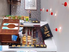 -印象徽州·正宗徽菜体验店