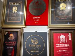 -之参餐厅(前门大街店)
