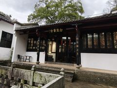 -白鹿洞书院