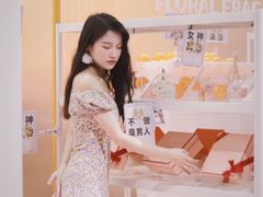 -王府井百货(总府店)