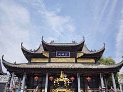 -长春观