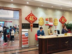 -国家五钻酒家·西樵旺阁渔村(西樵店)