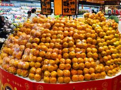 -百佳永辉超市(来福士广场店)