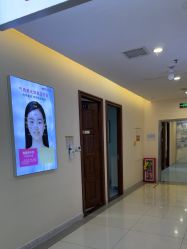 -长沙雅美医疗美容医院