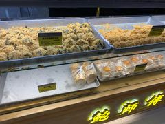 -鲍师傅糕点(春熙路店)