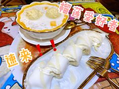 -甜心妈妈·榴莲星级糖水(北京路总店)