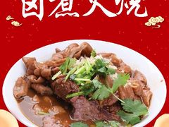 -陈寔包子王·卤煮小肠·京味小吃(龙潭店)