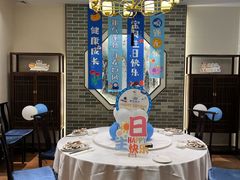 -顺德渔村·岭南一号