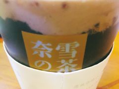 -奈雪的茶(湖滨银泰in77C区PRO店)