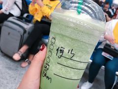 -星巴克(重庆火车北站北广场II店)