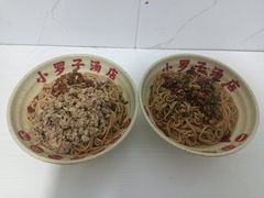 -小罗子汤店(大士院总店)