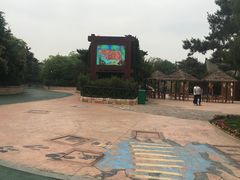 -青岛方特梦幻王国