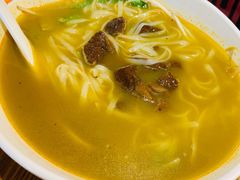 咖喱牛腩粉-越南牛肉河粉餐厅(书院巷店)