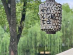 -苏州本色美术馆
