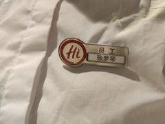 -海底捞火锅(万科广场店)