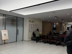 -第一健康体检中心(高新分院)