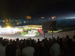 -鼎盛王朝康熙大典实景演出