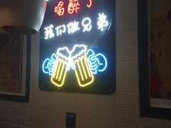 -狮龙啤酒烧烤屋(建二路店)