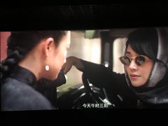 -万达影城(南海万达广场IMAX店)
