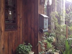 iphone_upload_pic-苏州桃花坞国际青年旅舍