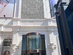 -松雷商业(南岗店)