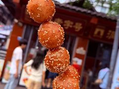 -洞子口张老二凉粉(文殊院店)