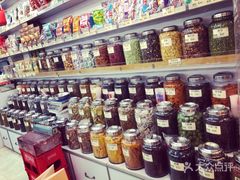 -么凤(波斯富街店)