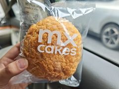 -禄运茶居·手工点心(猎德店)