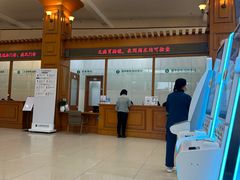 -北京德尔康尼骨科医院