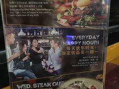 -bluefrog蓝蛙(悠唐购物中心店)
